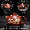 Handmade Zisha Xishi Teapot Color-changing Tea Pot Chinese Teaware Set Kungfu Tea Ceremony Tea Accessories Purple Clay Teapots