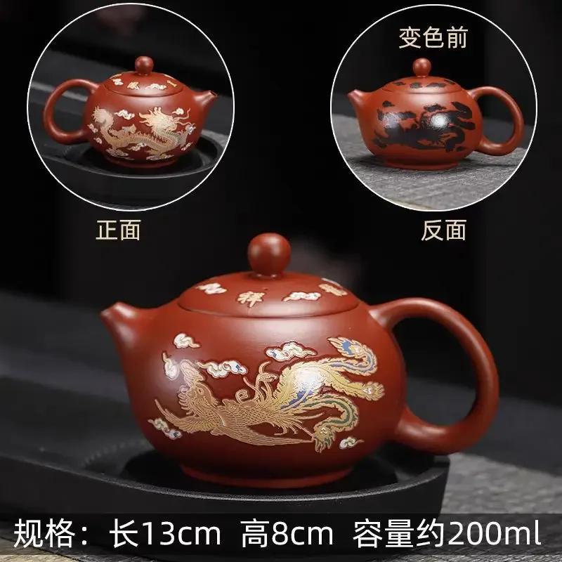 Handmade Zisha Xishi Teapot Color-changing Tea Pot Chinese Teaware Set Kungfu Tea Ceremony Tea Accessories Purple Clay Teapots