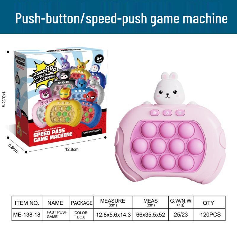 Cross-Border Speed Push Game Machine: Educational & Decompression Toy for Children's Logical Thinking