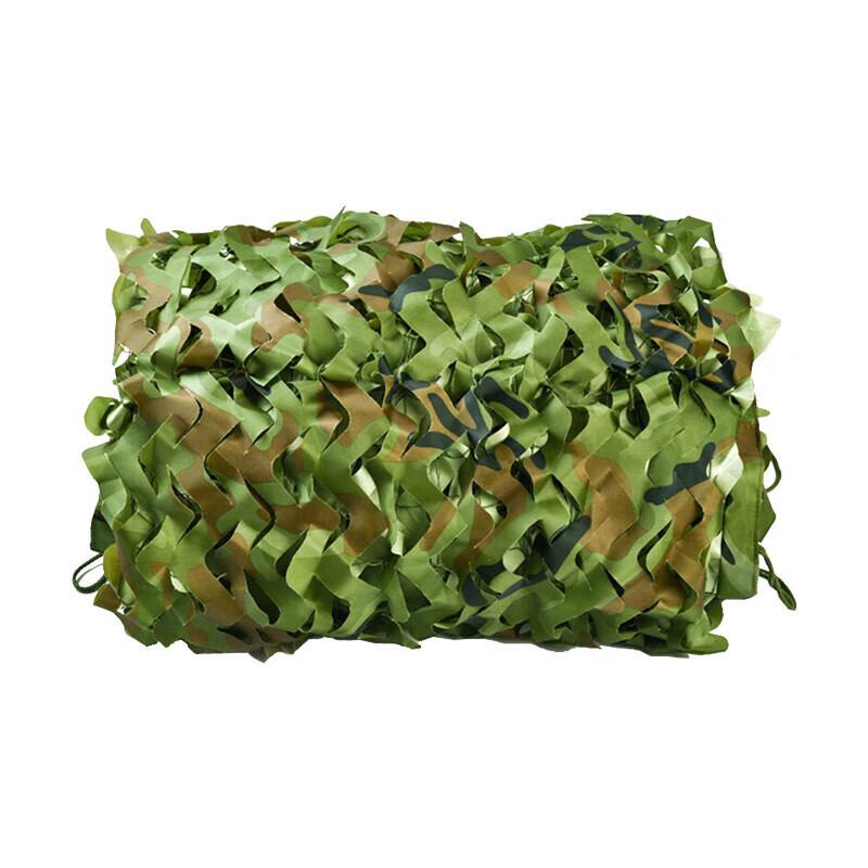 Outdoor Camouflage Sunshade Net