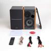 Edifier R1280Ts Active Bookshelf Speakers, 42W RMS, RCAx2 Input, Subwoofer Output, Built-in Amplifier, 4 Inch Woofer/5 Inch Tweeter, Pair,