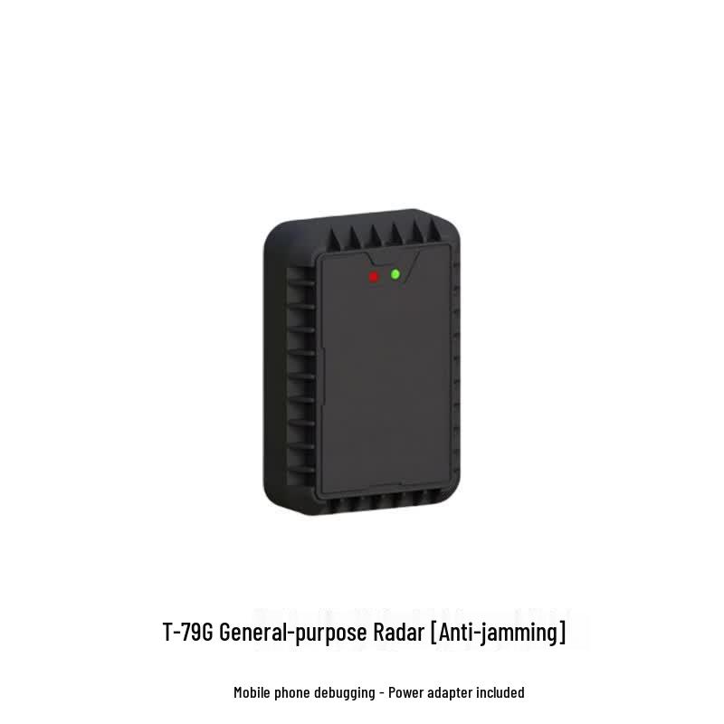 Huachuan Industrial T-79G Barrier Gate Anti-Smashing Radar Sensor