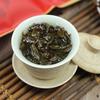 Chinese Oolong Tea Phoenix Dancong Qi Lan Fragrance (Rare Orchid) Flower Aroma 200g
