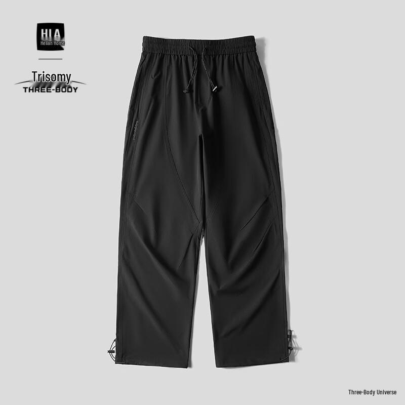 HLA x Three-Body Problem Men s Cropped Wide-Leg Pants XL