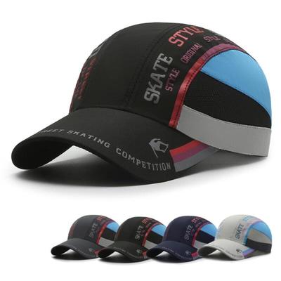 Women's Color Block Sports Riding Cap