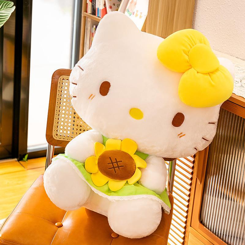 Adorable Cartoon Sunflower Kt Cat Plush Toy Soft Cuddly Pillow Gift For Birthdays