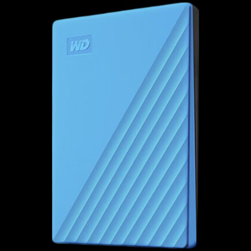 

WD My Passport Portable External Hard Drive USB 3.0