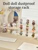 Transparent Storage Box, Desktop Figurine Display Rack, Doll Storage Rack, Dustproof And Stackable Blind Box Storage Rack