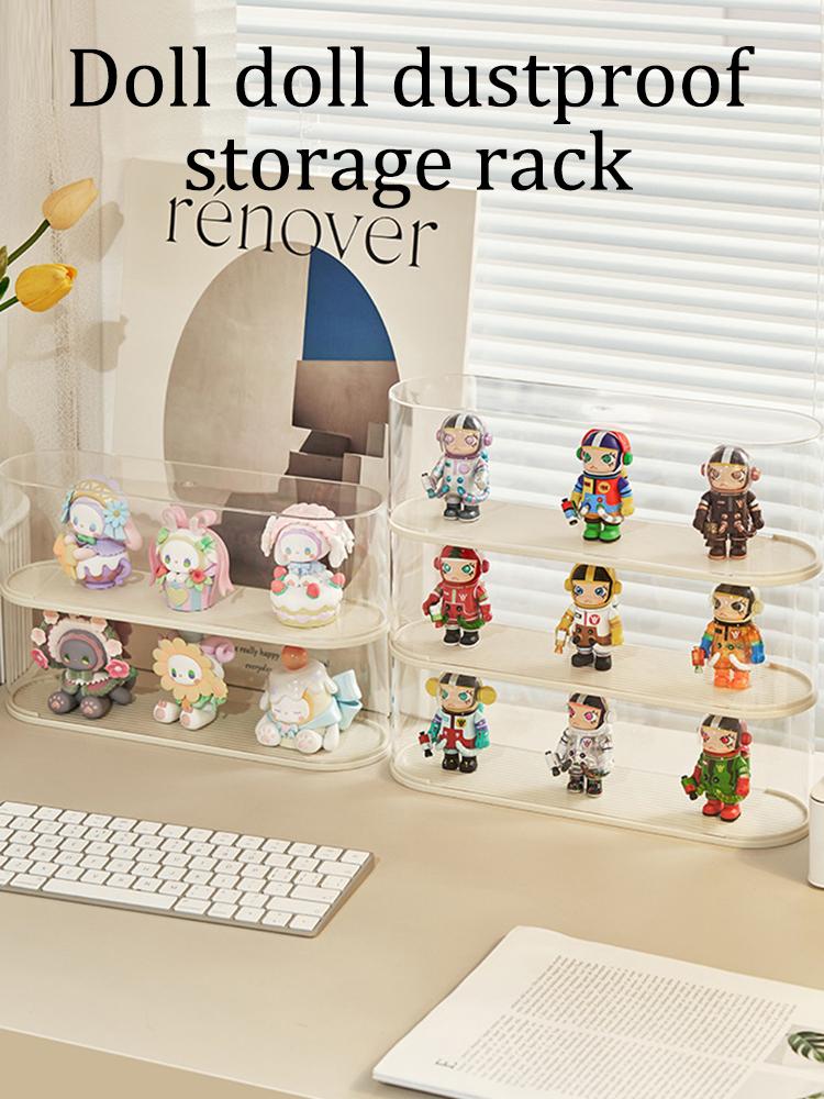 Transparent Storage Box, Desktop Figurine Display Rack, Doll Storage Rack, Dustproof And Stackable Blind Box Storage Rack