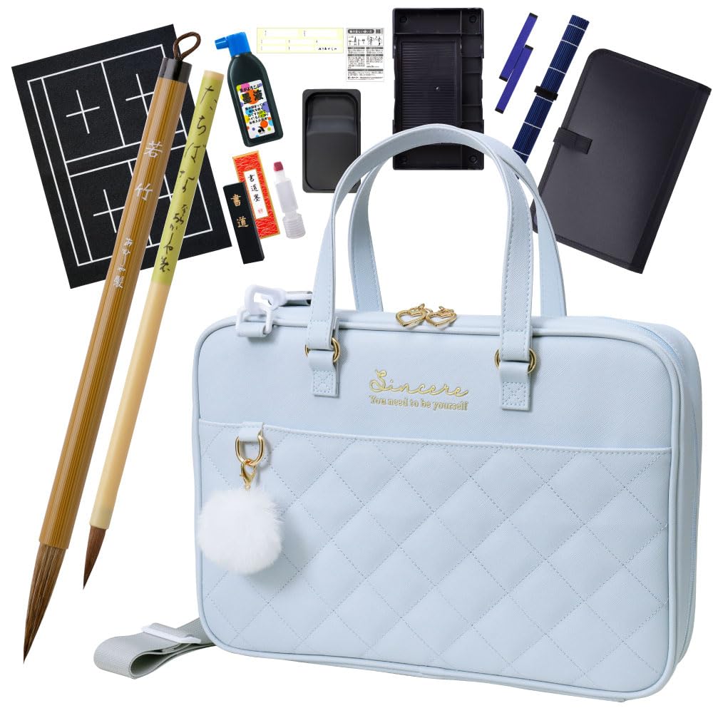 

Набір для каліграфії Akashiya Пастельна ковдра AF262-PQ