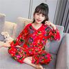 Girls' Pajama Set - 2025 Fashionable Floral Design for Autumn & Winter