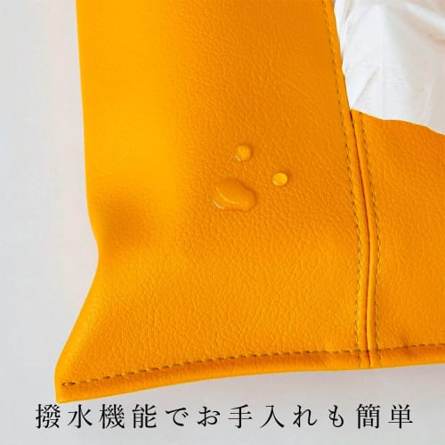 TEES FACTORY: Made In Japan with Meticulous Attention To Detail. This Artisan-finished Tissue Case Can Be Hung Anywhere. KETY Is Made of Japanese-made