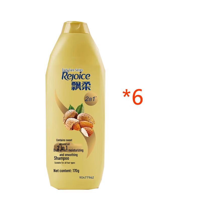 Rejoice Dual-Effect Daily Care Shampoo