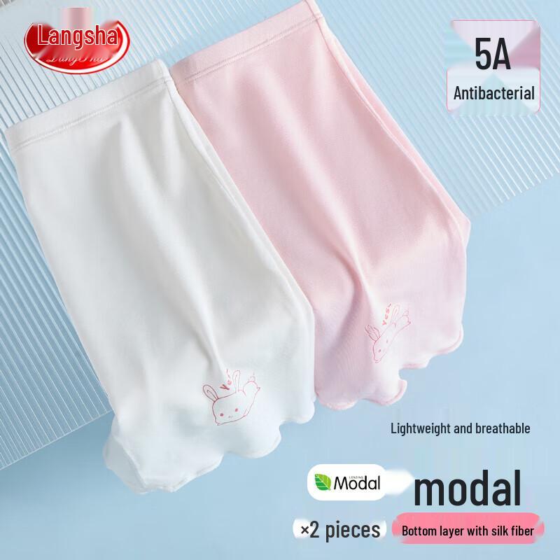 Langsha Girls' Modal Boxer Brief Safety Shorts