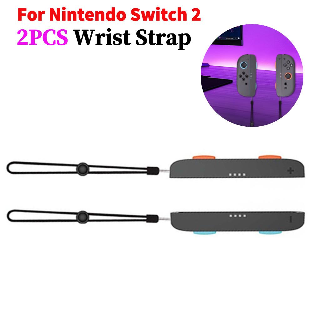 Protective Case For Nintendo Switch 2 TPU+PC Shockproof Full Coverage Shell Anti-Scratch Durable Game Console Cover For NS 2