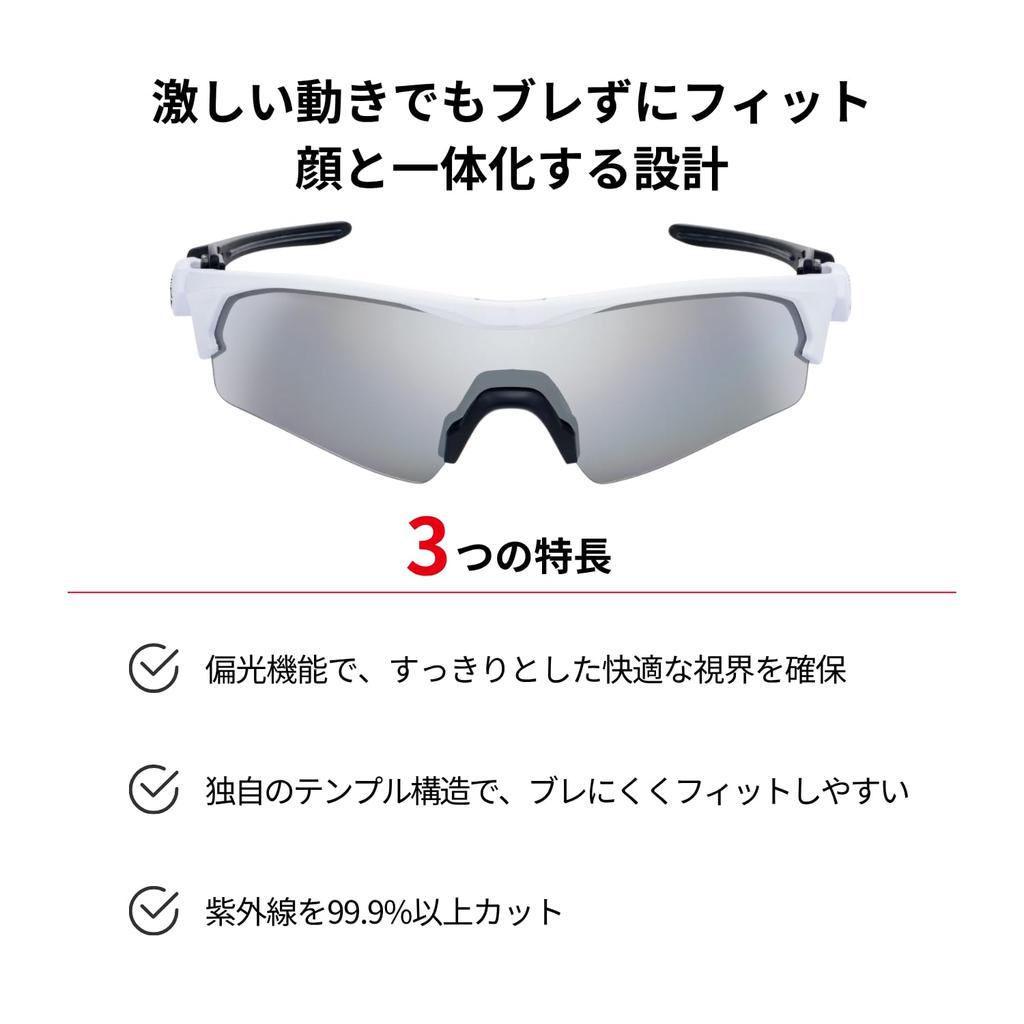 SWANS FACEONE MAW Sports Made in Matte Silver Mirror x Polarized Smoke Suitable for Running FO-3151 Sunglasses, Japan, Polarized, Mirrored, White,