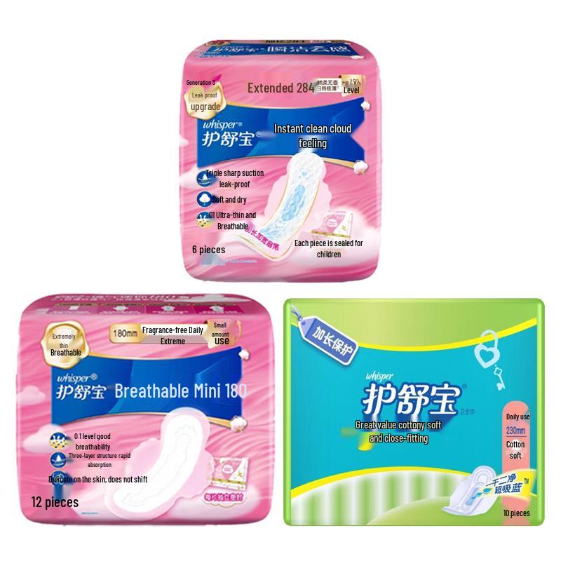 Whisper Hygienické vložky Varianty