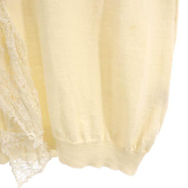 VALENTINO Long sleeve V neck sweater 48 beige knit Women Used