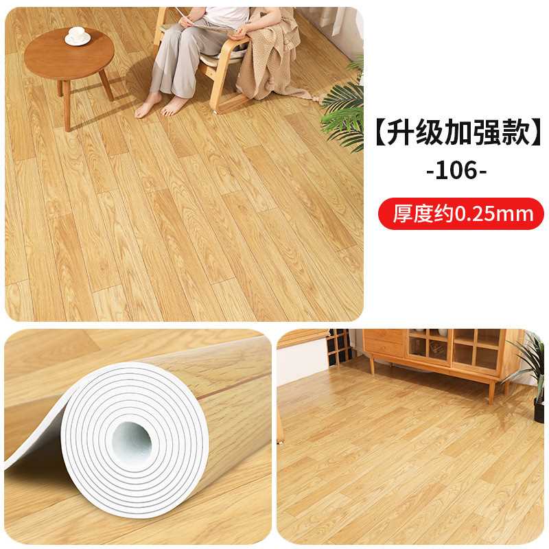 Full Coverage Carpet Direct Commercial Grade Floor Covering Waterproof Large Area Moisture Proof Bedroom Mat to