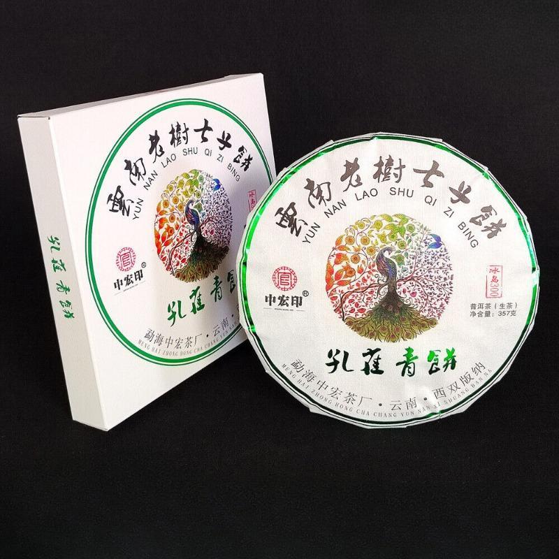 357G Pu'er Tea Peacock Green Cake Raw Tea Cake Icelandic Old Tree Pu'er