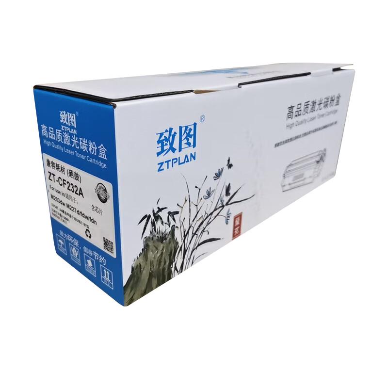 ZTPLAN CF232A Imaging Drum Unit for HP Printers