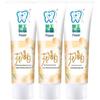 Lion Chikara Kiss White Peach Oolong Toothpaste 3-Pack