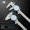 Shangjiang Bidirectional Shockproof High-Precision Dial Vernier Caliper, 0-150mm, Non-Stainless Steel.