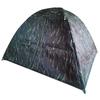 Yangshi Outdoor Rainproof Camouflage Camping Tent