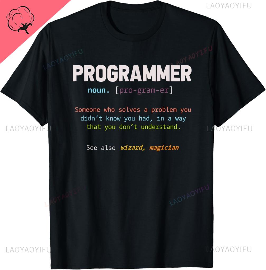 IA Inteligencia Artificial Ciencias de la Computación Tecnología Programador Camiseta Algodón Unisex Verano Streetwear Tops Camisetas Gráficas