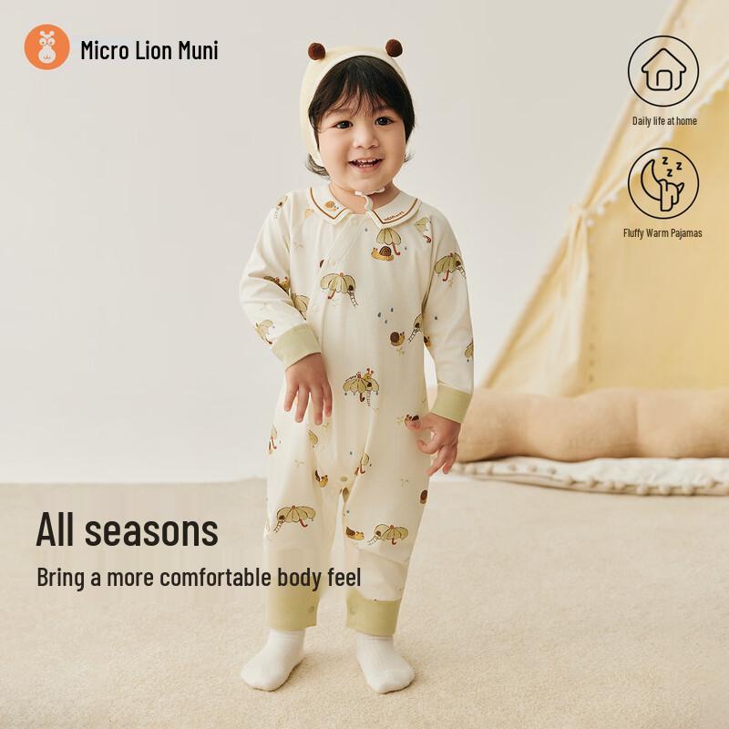 Weishi Muni Baby Long Sleeve Cotton Romper