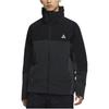 Nike ACG 'sun Farer' Jacket Men's Black DH3104-045
