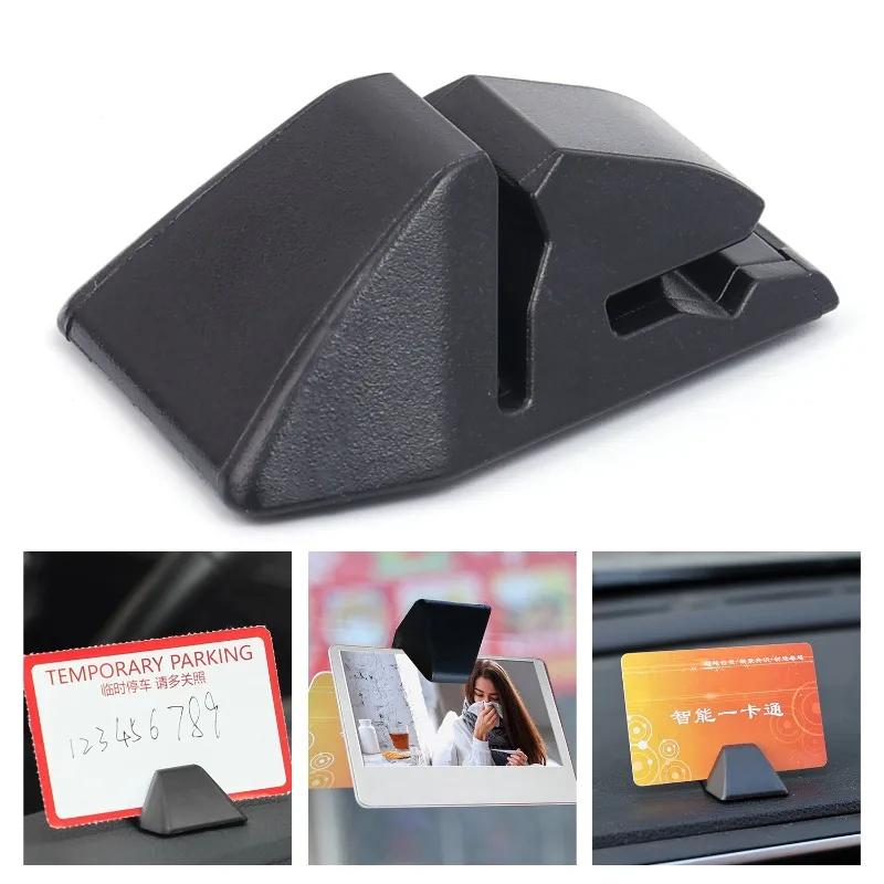 Portable Car Parking Card Clamp Car Temporary Parking Card Ticket Holder Auto Card Bill Holder Mount Car Interior Accessories