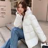 New Style Women's Down Cotton Coat Loose and Thickened Hooded Korean Version of The Long Section Slimming Cotton Jacket Stylish Outerwear