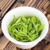 2024 New Tea Authentic Rare White Tea Strong Fragrance High Mountain Spring Tea