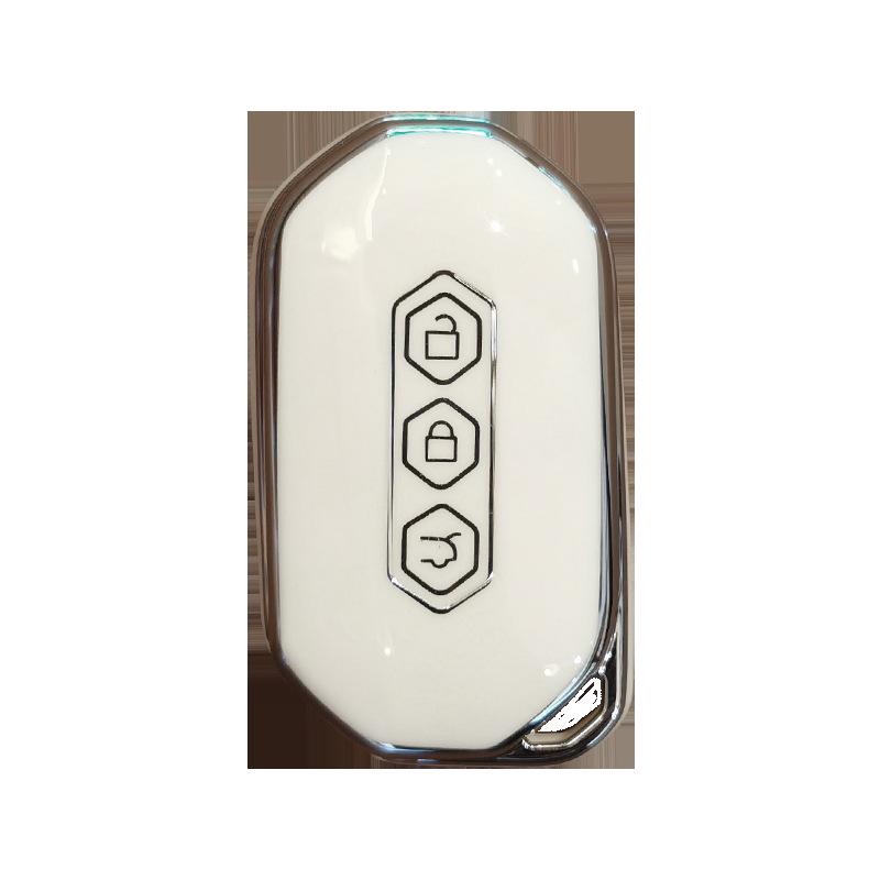 Premium Key Cover for 2020 Wuling Capgemini 1.5T Smart Car - Unisex