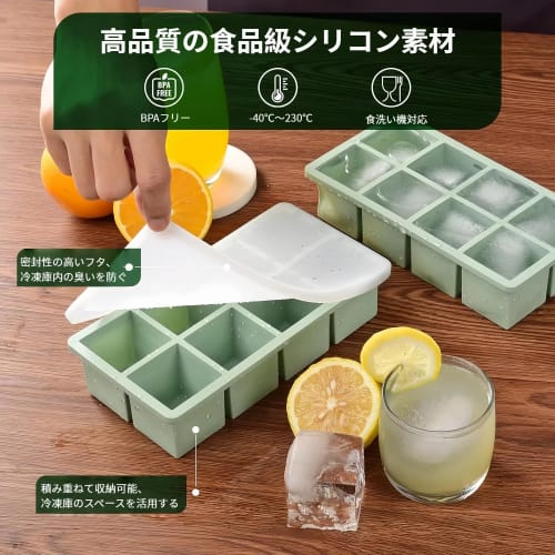 Silicone Ice Maker, 5cm Square Ice Cubes, 8 Holes, Large Ice Cubes, with Lid, Easy To Remove, Long-Lasting Clear Ice, Multi-Purpose DIY Ice Tray, 2-Pi