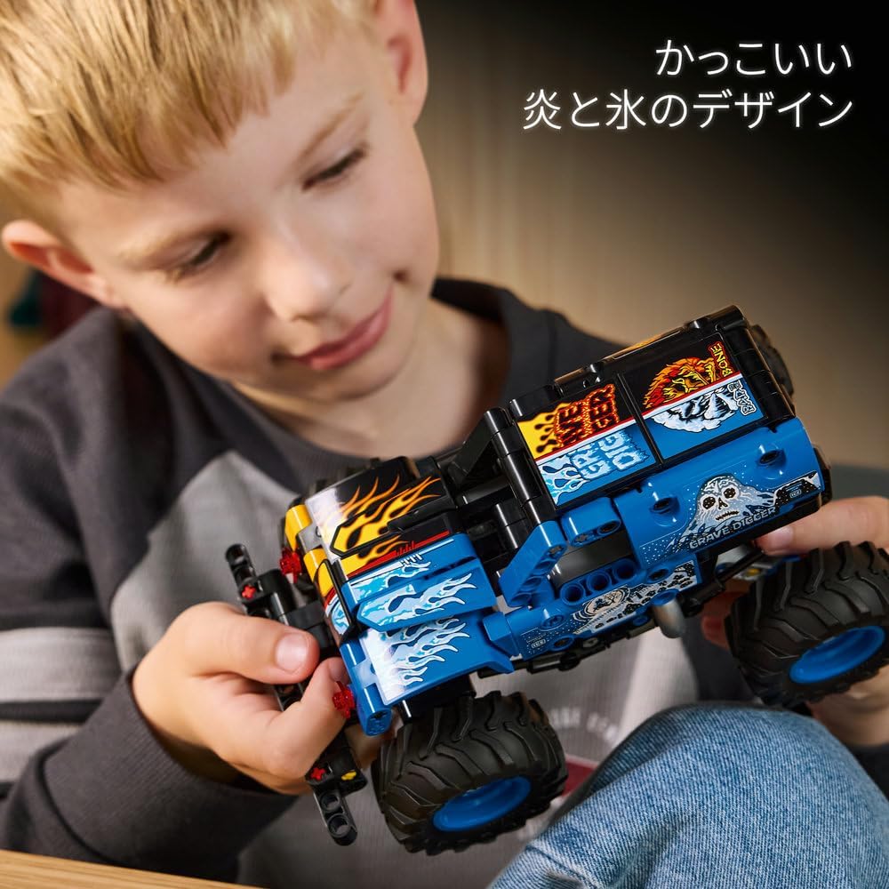 LEGO Technic Monster Jam Grave Digger Fire and Ice Pullback Toy for Kids Ages 7-9 Building Block Set