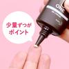 Biore ONE BB UV Cream BB Cream 30g Beige Men's & SPF50+/PA++++