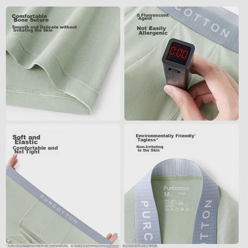 PurCotton New Men's Underwear, Ultra-Breathable with 60 Antibacterial Pads, Ink Gray + Dawn Mist Gray + Heliotrope Blue - High Elasticity, Size 170