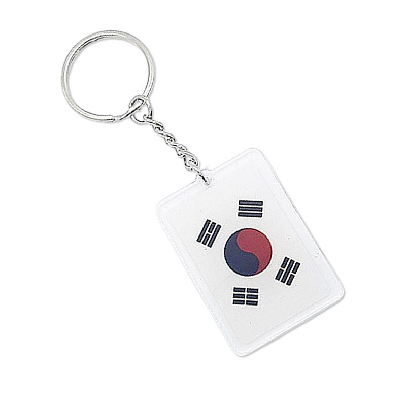 Taegeukgi Keyring Double-Sided Mini Taegeukgi Keychain DD-12835
