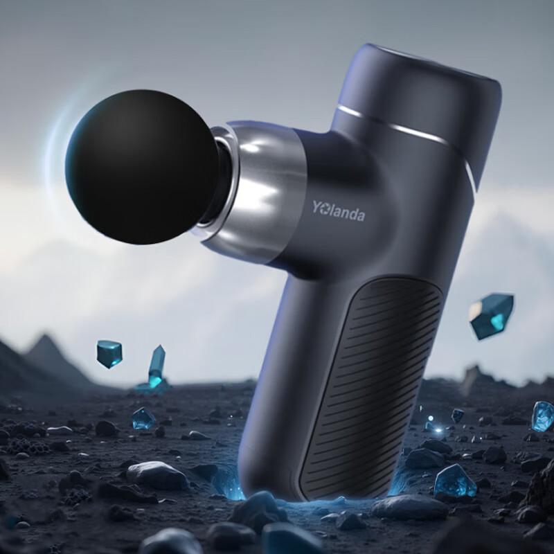 YunKangBao Smart Mini Fascia Massage Gun