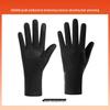 Xi Hong Winter Thermal Touchscreen Outdoor Gloves