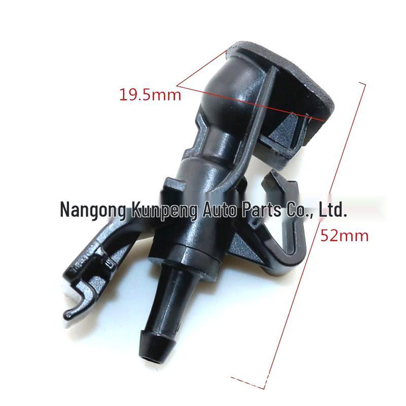 Ford Explorer Mustang Fan-Shaped Mist Nozzle Copper Eye Glass Washer AR3Z17603A