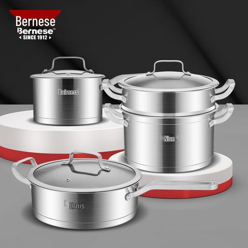 Bernice Hells BNS-385 4-Piece Cookware Set