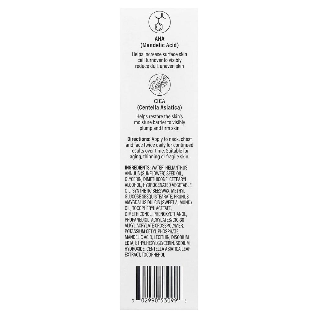 Cetaphil, Hydrating and Firming Cream, 96g (3.4oz)