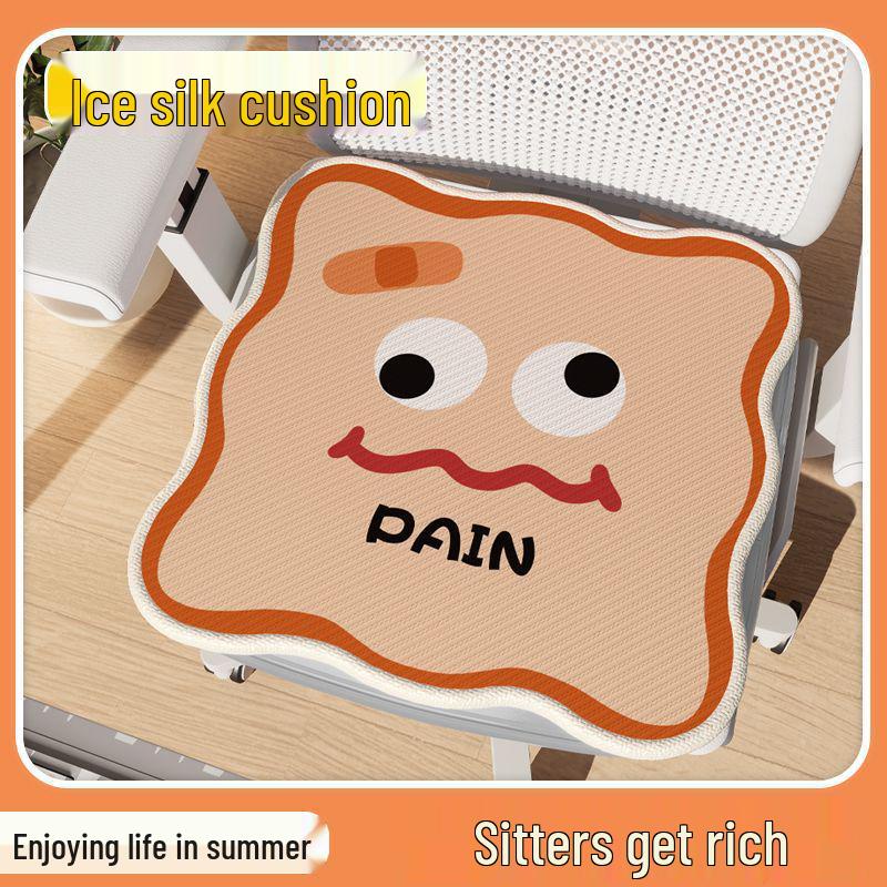 Cartoon Ice Silk Summer Cushion: Breathable Office Chair & Stool Rattan Mat