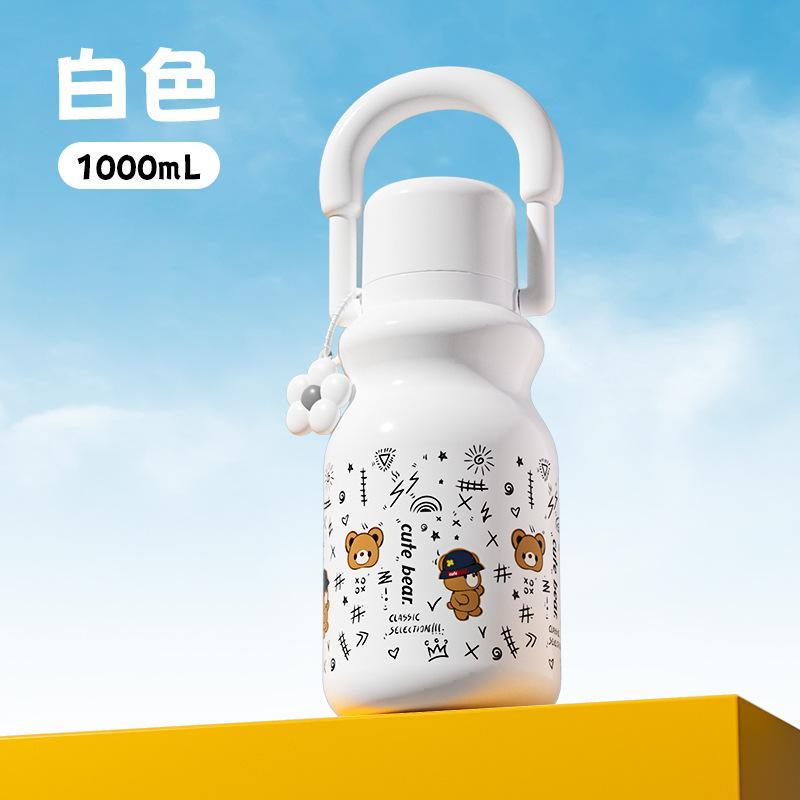 

Large capacity thermos cup men and women high value kettle student tea separation cup 1000ml [food grade 316 stainless steel liner]
