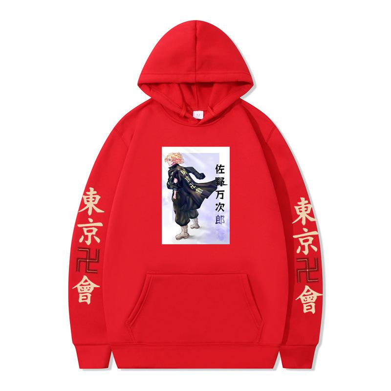 Cartoon Anime Hooded Sweater