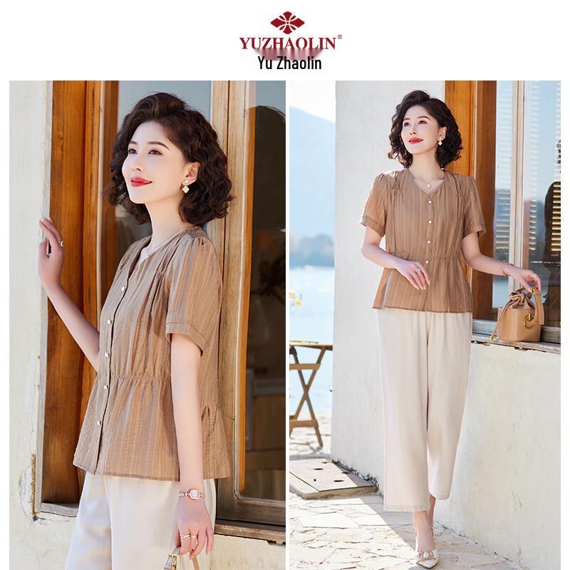 Yuzhaolin Mid-Aged Women's Summer Short Sleeve Set