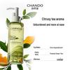 CHANDO Green Tea Purifying Makeup Remover Oil